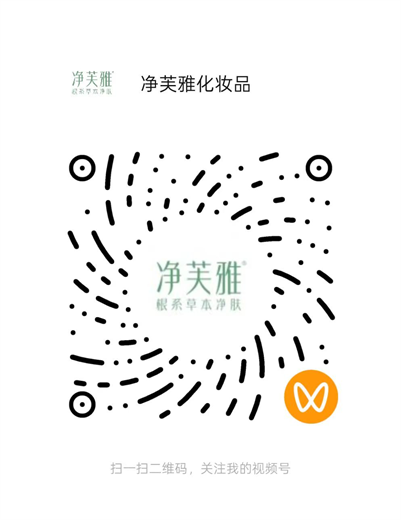 视频号二维码
